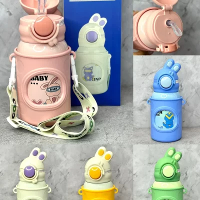 Botella cantimplora infantil animalitos Hengda 520ml