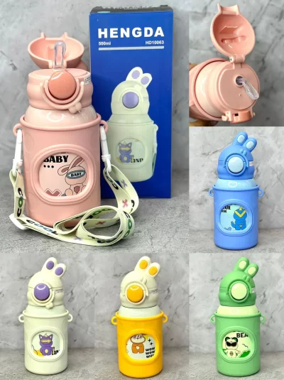 Botella cantimplora infantil animalitos Hengda 520ml