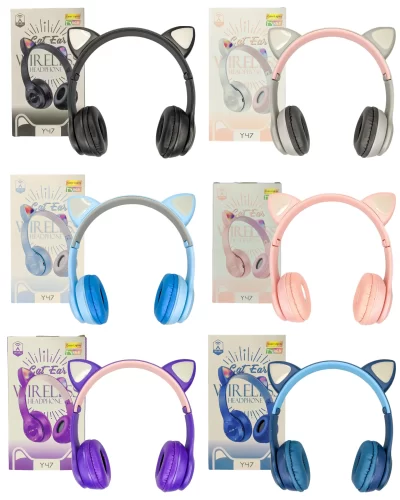 Auricular p47 cat