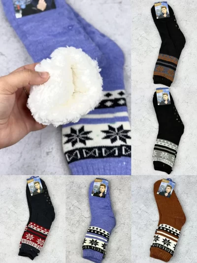 Pantumedias