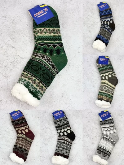 Pantumedias - Image 2