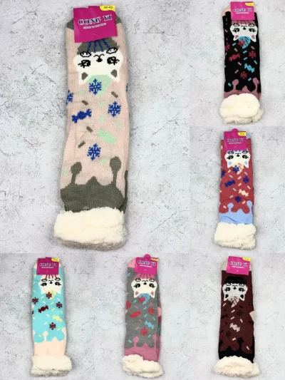Pantumedias - Image 4
