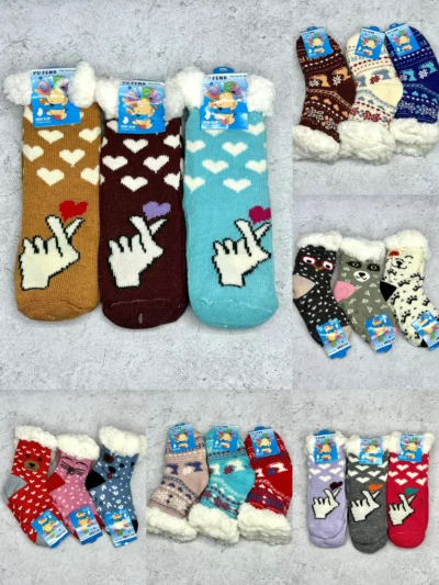 Pantumedias de niño - Image 8
