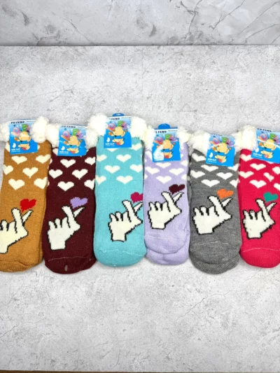 Pantumedias de niño - Image 3