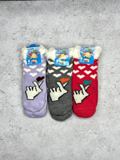 Pantumedias de niño - Image 2