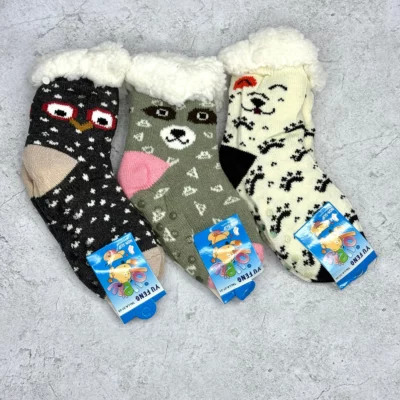 Pantumedias de niño