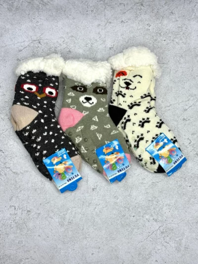 Pantumedias de niño