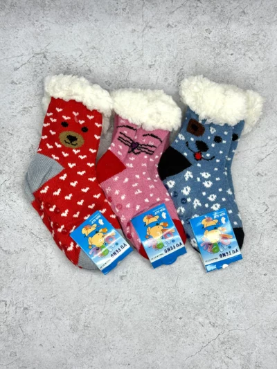 Pantumedias de niño - Image 4