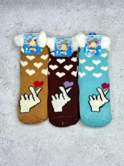 Pantumedias de niño - Image 5