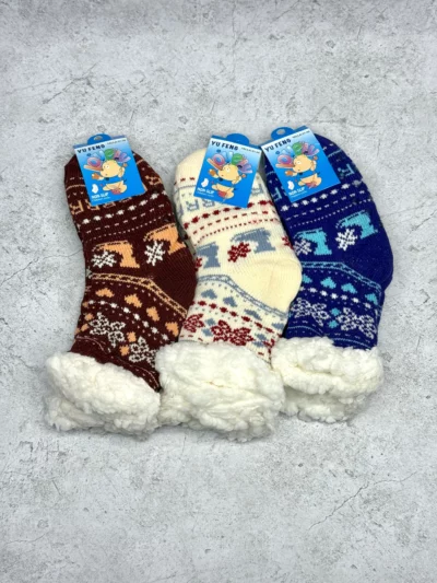 Pantumedias de niño - Image 7