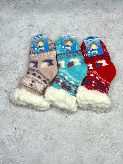 Pantumedias de niño - Image 6