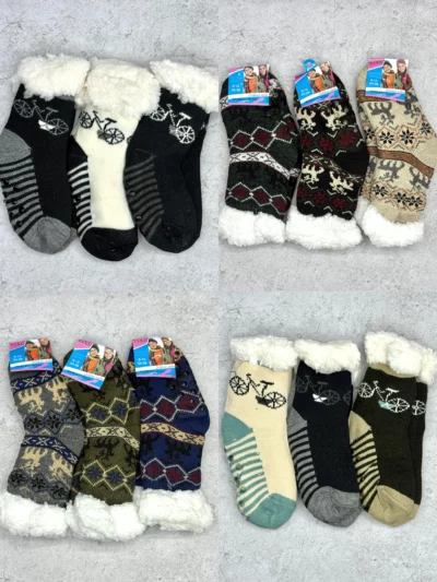 Pantumedias de niño - Image 13