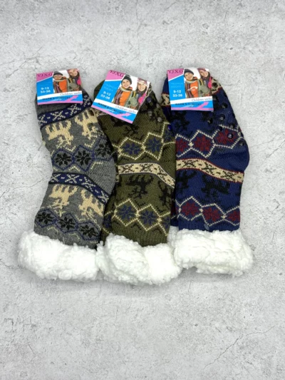 Pantumedias de niño - Image 11