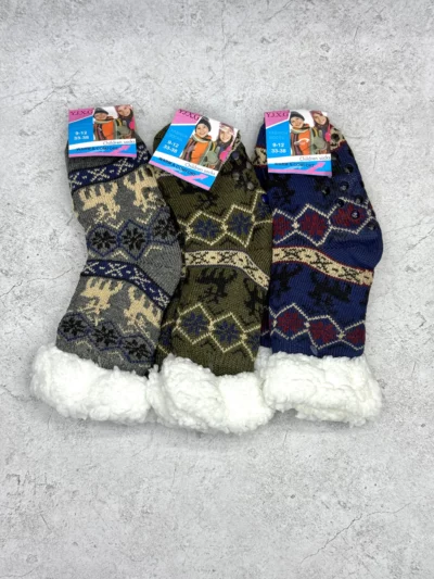 Pantumedias de niño - Image 12