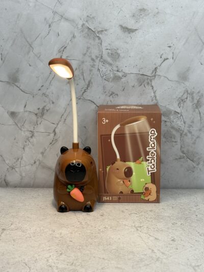 Lampara zanahoria capibara