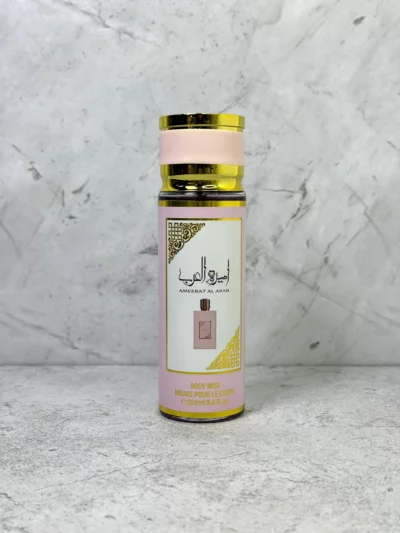 Perfume arabe One Million mujer