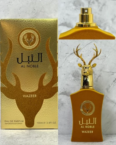 Perfume arabe Al Noble Wazeer - Image 4