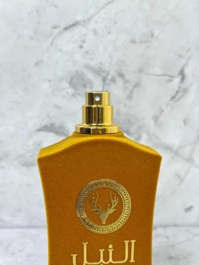 Perfume arabe Al Noble Wazeer - Image 3