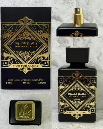 Perfume arabe bade´e al oud - Image 5