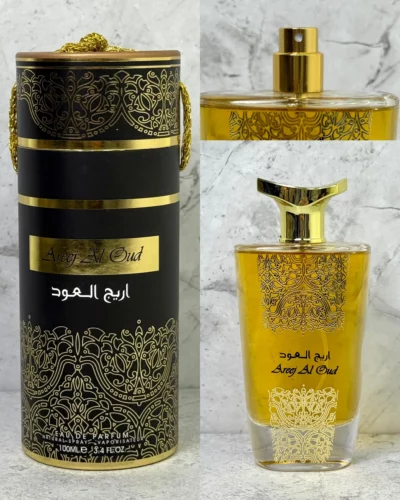 Perfume arabe Areej Al Oud - Image 4