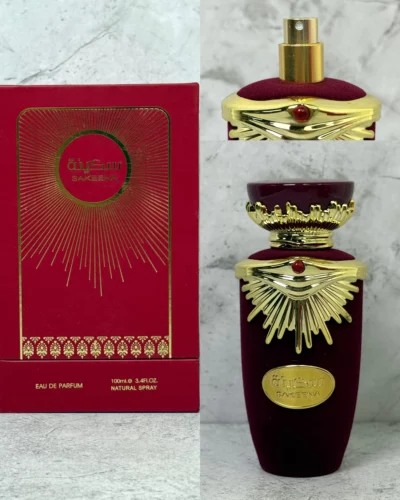 Perfume arabe Sakeena - Image 4