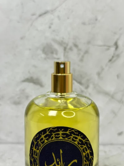 Perfume arabe Raed Luxe - Image 3