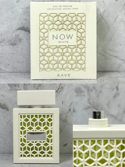 Perfume arabe Rave Now white - Image 4