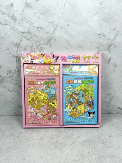 Mini libro con stickers landscape - Image 2