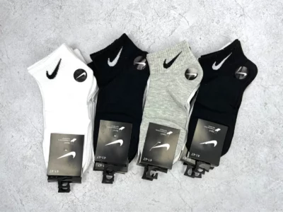Pack medias x12 Nike - Adidas - Puma