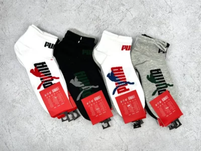 Pack medias x12 Nike - Adidas - Puma - Image 3