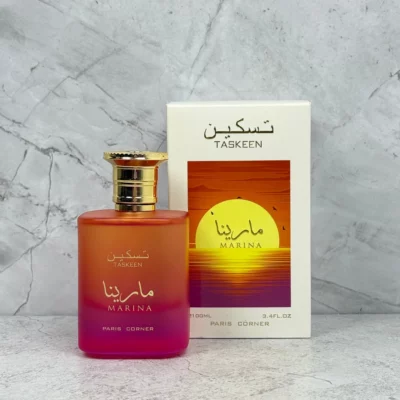 Perfume arabe Taskeen Marina