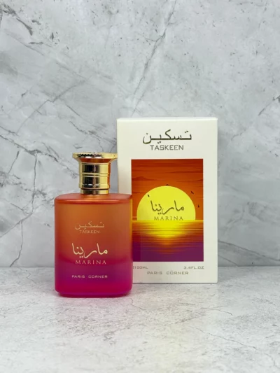 Perfume arabe Taskeen Marina