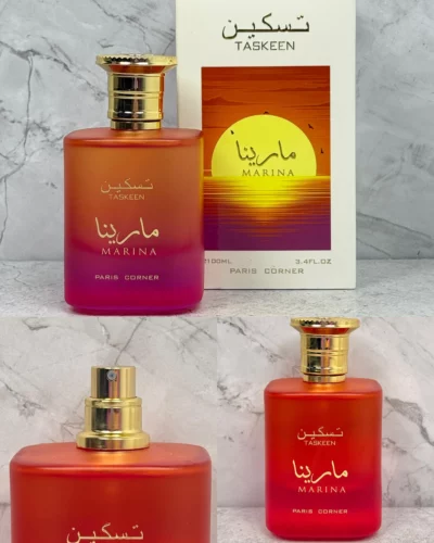 Perfume arabe Taskeen Marina - Image 5
