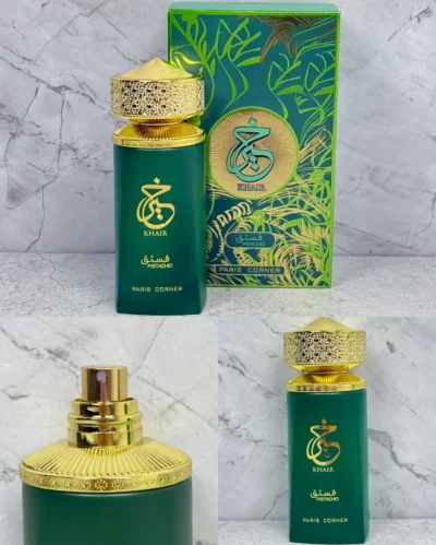 Perfune arabe Khair Pistachio - Image 5