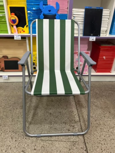 Reposera de adulto - Image 3