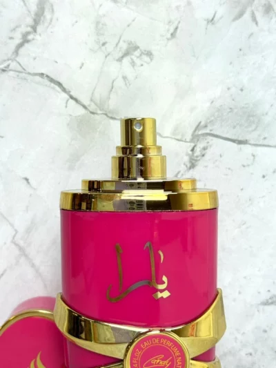 Perfume arabe Yara Candy - Image 3