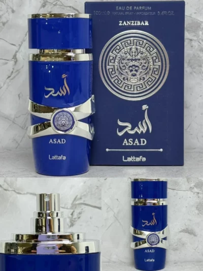 Perfume arabe Asad Zandibar - Image 4