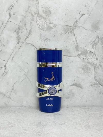 Perfume arabe Asad Zandibar - Image 2