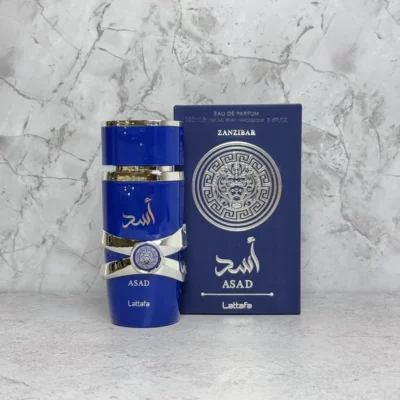Perfume arabe Asad Zandibar