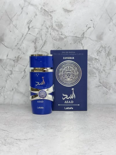 Perfume arabe Asad Zandibar