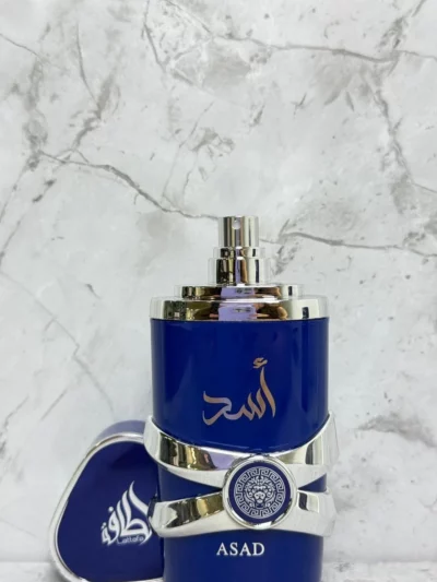 Perfume arabe Asad Zandibar - Image 3