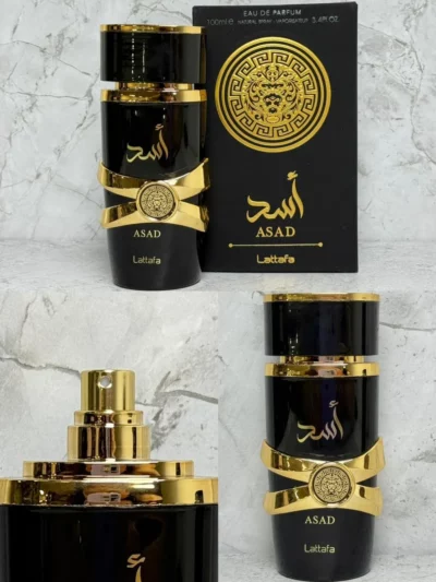 Perfume arabe Asad Black - Image 4