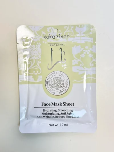 Mascarilla arabe - Image 4