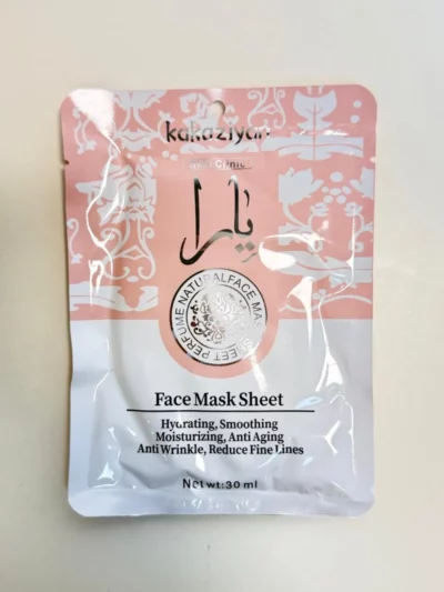Mascarilla arabe - Image 6