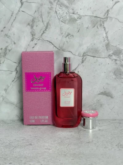 Perfume arabe pequeño Mousuf Wardi 50ML