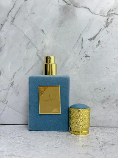 Kit perfume arabe Ameerat al arab - Image 4