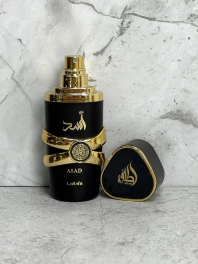 Kit perfume arabe Yara - Image 3