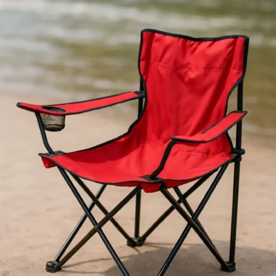 Silla reposera plegable