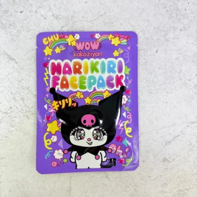 Mascarilla de personaje Kakaziyan