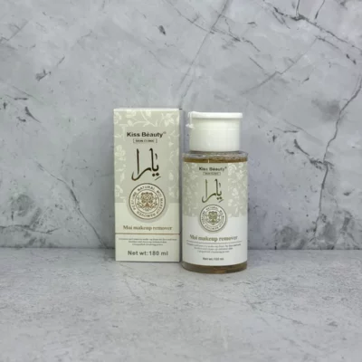 Removedor de maquillaje arabe YARA